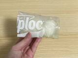 「味玉、醤油使いません　夏にピッタリな調味料との組み合わせに「意外と辛くない」「癖になる味」」の画像5