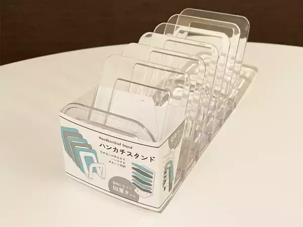 100均の『ハンカチスタンド』をハンカチに使わず？　じゃない使い方に「取り出しやすくて便利！」