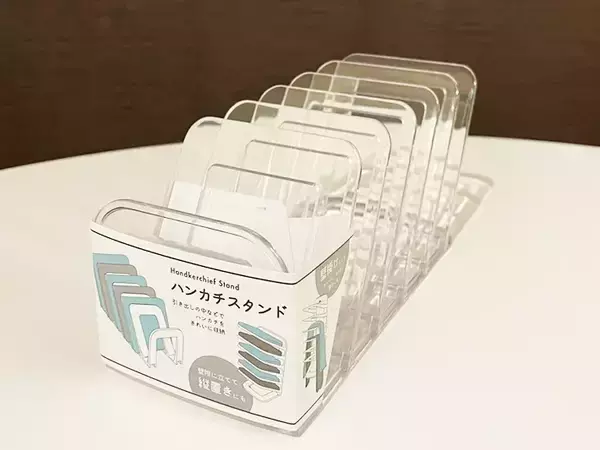 「100均の『ハンカチスタンド』をハンカチに使わず？　じゃない使い方に「取り出しやすくて便利！」」の画像