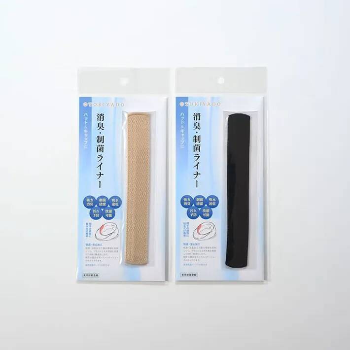暑い日にかぶった帽子に『白いシミ』、どうやって防ぐ？　プロが教えるのは