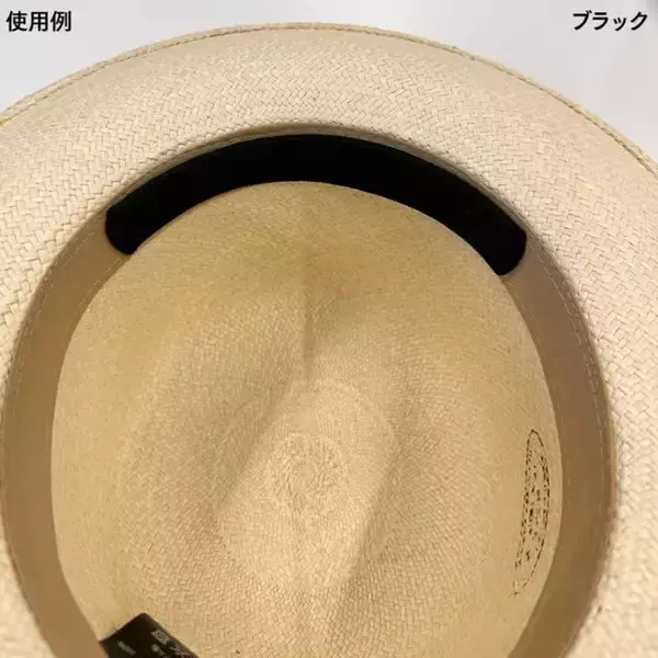 「暑い日にかぶった帽子に『白いシミ』、どうやって防ぐ？　プロが教えるのは」の画像
