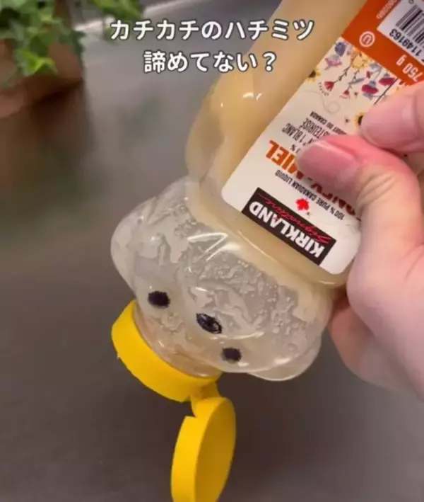 「硬くなったハチミツが元通り！　驚きの裏技５つに「知らなかったの悔しい」」の画像
