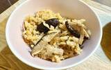 「下味は『小さじ1杯ずつ』　うま味広がる『シイタケご飯』に小2息子が「おかわり！」」の画像13