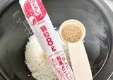 「下味は『小さじ1杯ずつ』　うま味広がる『シイタケご飯』に小2息子が「おかわり！」」の画像8