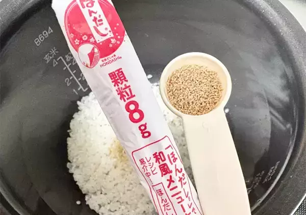 「下味は『小さじ1杯ずつ』　うま味広がる『シイタケご飯』に小2息子が「おかわり！」」の画像