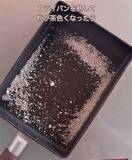 「フライパンに『塩』をまいて焼くと…　結果に「絶対やる」「知らなかった」」の画像2
