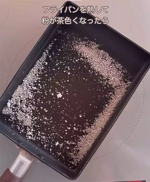 「フライパンに『塩』をまいて焼くと…　結果に「絶対やる」「知らなかった」」の画像