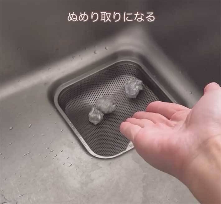 フライパンに『塩』をまいて焼くと…　結果に「絶対やる」「知らなかった」