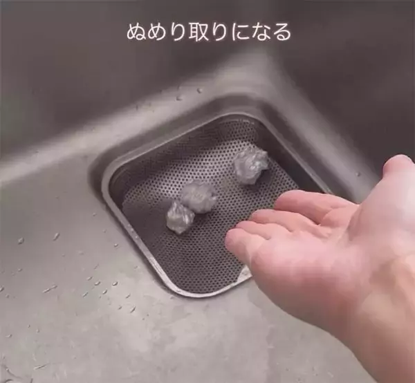 「フライパンに『塩』をまいて焼くと…　結果に「絶対やる」「知らなかった」」の画像