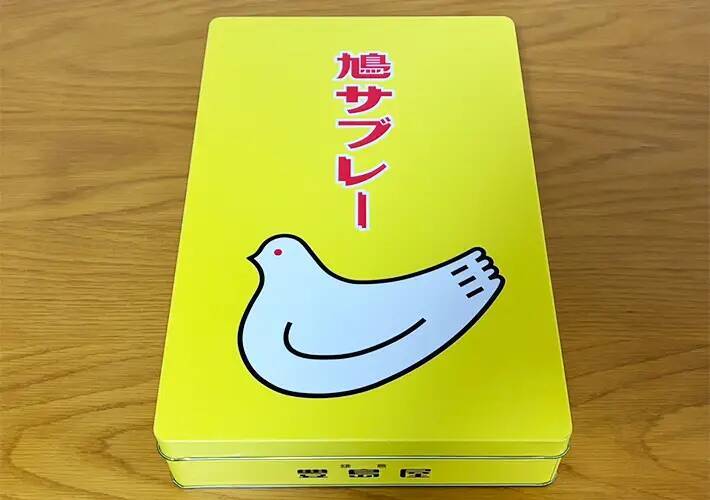 捨てられずに溜まった『お菓子の缶』はこう使う！　付属の仕切りを生かした整理術が、こちら