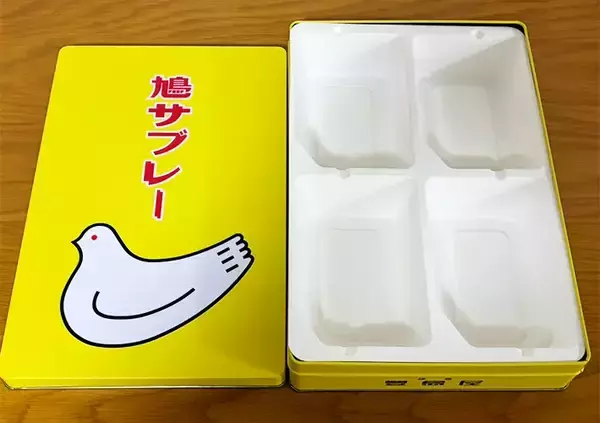 「捨てられずに溜まった『お菓子の缶』はこう使う！　付属の仕切りを生かした整理術が、こちら」の画像