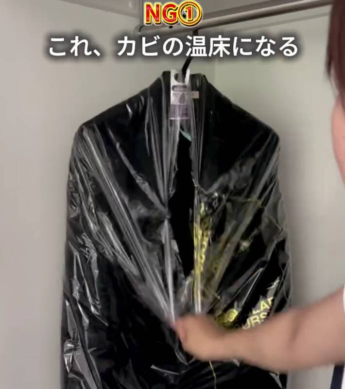 多くの人がやりがち！　クローゼットの『NG行動』3選、驚きの内容に「なるほど…」