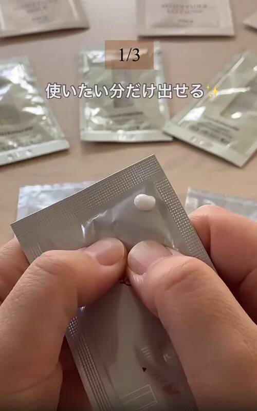 試供品は普通に開けずに…？　旅先でのプチストレスが消える“3つの裏ワザ”に反響