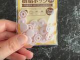 「使っていないクリアファイルを活用　マステを貼ってカットすると…「ちょうど欲しかった」」の画像1