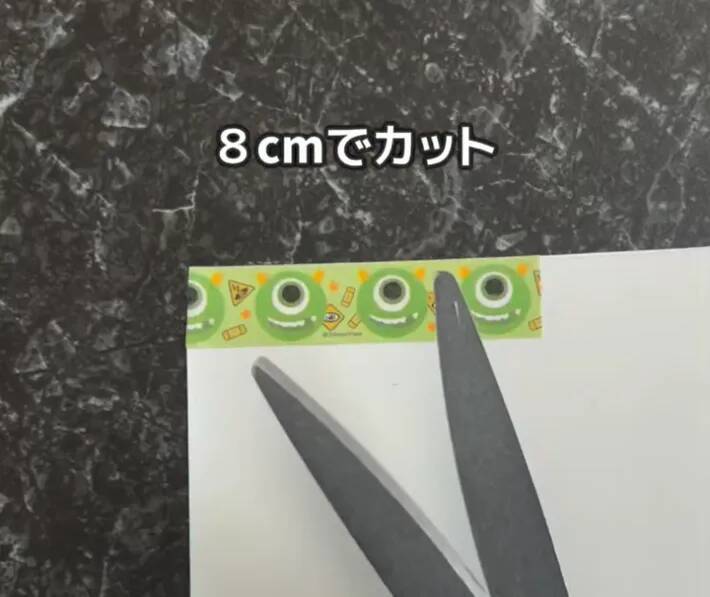 使っていないクリアファイルを活用　マステを貼ってカットすると…「ちょうど欲しかった」