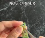 「使っていないクリアファイルを活用　マステを貼ってカットすると…「ちょうど欲しかった」」の画像4