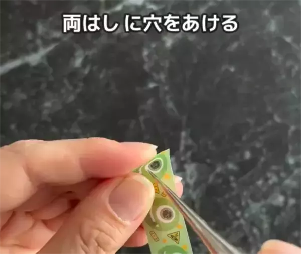 「使っていないクリアファイルを活用　マステを貼ってカットすると…「ちょうど欲しかった」」の画像
