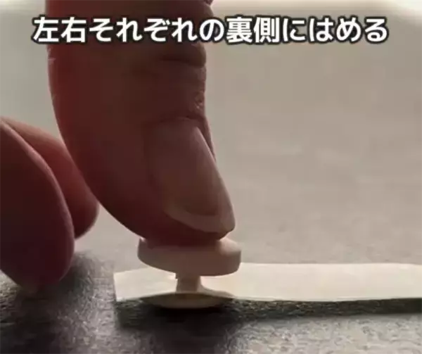 「使っていないクリアファイルを活用　マステを貼ってカットすると…「ちょうど欲しかった」」の画像