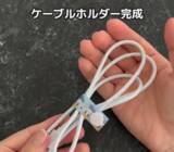 「使っていないクリアファイルを活用　マステを貼ってカットすると…「ちょうど欲しかった」」の画像7
