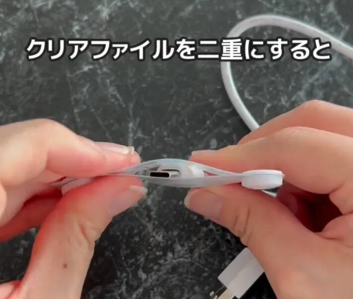 使っていないクリアファイルを活用　マステを貼ってカットすると…「ちょうど欲しかった」