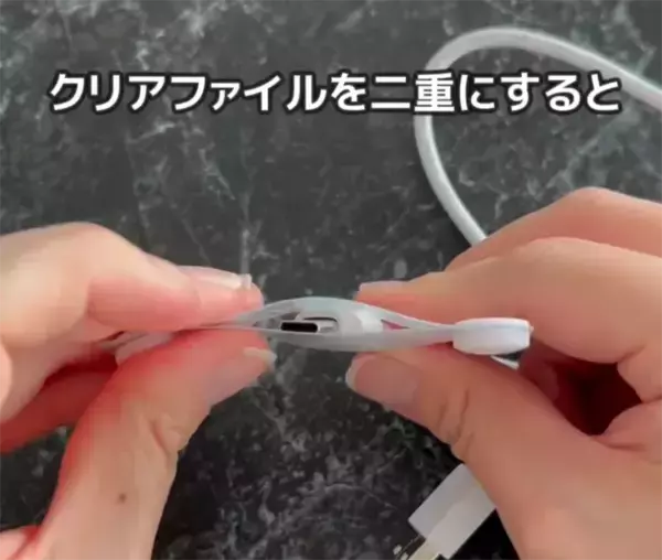 「使っていないクリアファイルを活用　マステを貼ってカットすると…「ちょうど欲しかった」」の画像