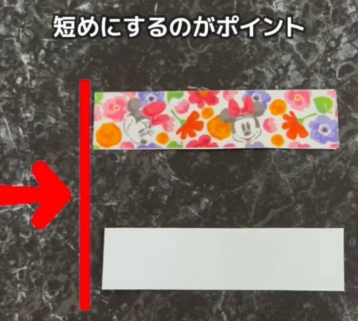 使っていないクリアファイルを活用　マステを貼ってカットすると…「ちょうど欲しかった」