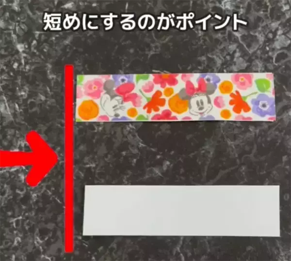 「使っていないクリアファイルを活用　マステを貼ってカットすると…「ちょうど欲しかった」」の画像