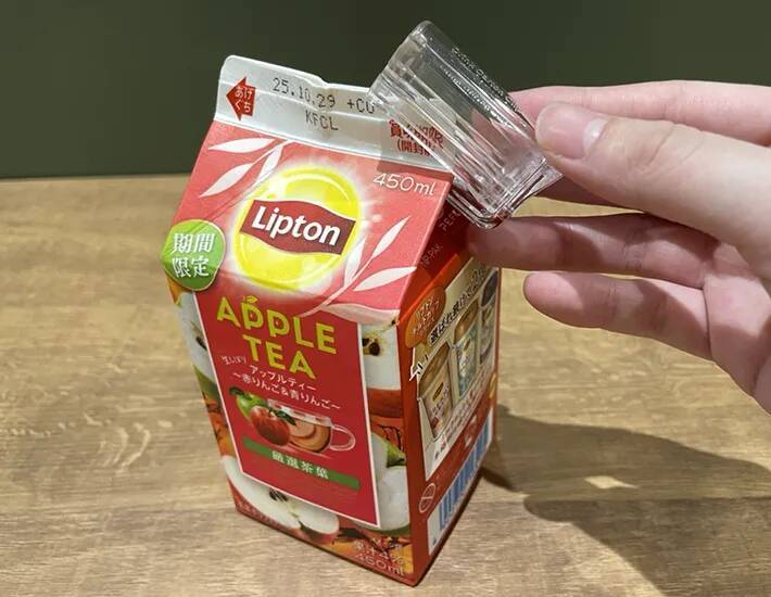 「ジュースこぼしちゃった…」を防げる　『セリア』のアイテムが紙パックの味方だった