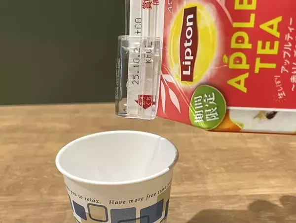 「「ジュースこぼしちゃった…」を防げる　『セリア』のアイテムが紙パックの味方だった」の画像