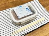 「ミツカンに聞いた！　夏の弁当で守るべき“3つのポイント”」の画像1
