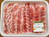 「「ポリ袋に入れて10分」　特売肉をタマネギで漬け込むと？「コレはすごい！」【下処理テク4選】」の画像1