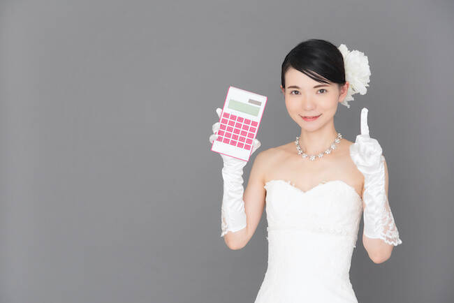 結婚したいと言うのに貯金がない彼 どうするべき 2020年8月11日 エキサイトニュース