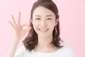 男性ウケがいいのは きつね顔女子 と たぬき顔女子 可愛いと思うのはどっち 17年7月13日 エキサイトニュース