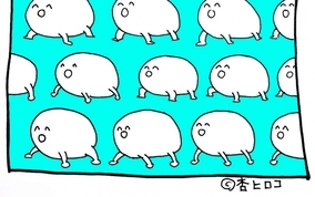 あんなに熱中していたのに 元オタクに聞いた オタクを辞めたきっかけ アイドルの結婚 飽きた 15年3月28日 エキサイトニュース あんなに熱中していたのに 元オタクに聞いた オタクを辞めたきっかけ アイドルの結婚 飽きた 15年3月28日 エキサイトニュース