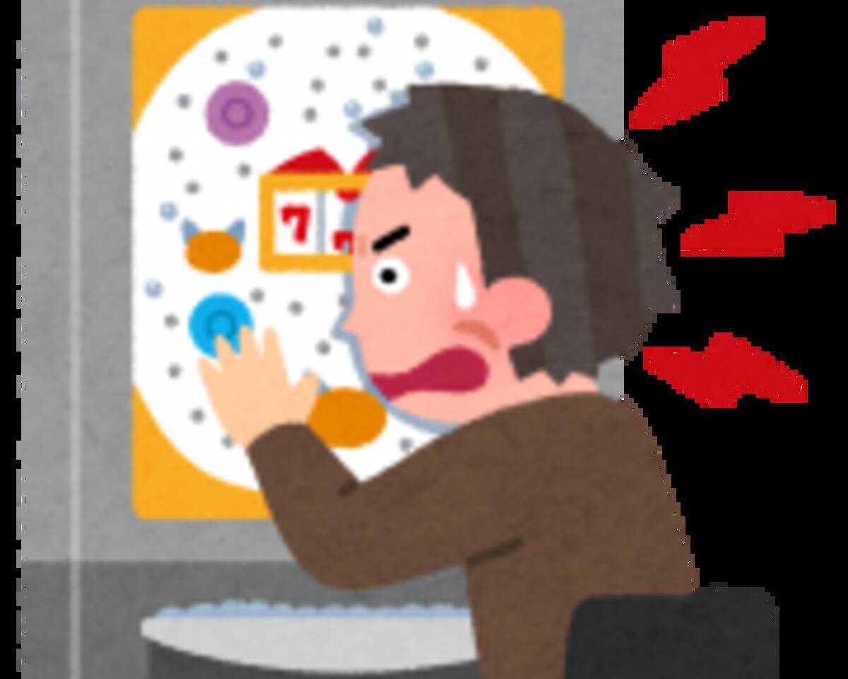 ギャンブル依存症における 自己申告 家族申告プログラム は本当に依存症の抑止力になるか 19年4月21日 エキサイトニュース