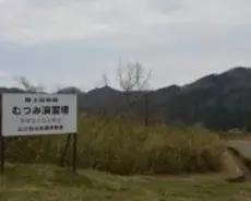 注目トピックス 日本株 m a速報 2019 05 17 1 さくら総合リート投資法人 スターアジアグループからの合併提案反対報道にコメント 2019年5月17日 エキサイトニュース