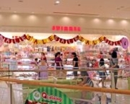 人気雑貨店「スイマー」復活へ！　しかし、ネットでは「新たな悲鳴」も!?