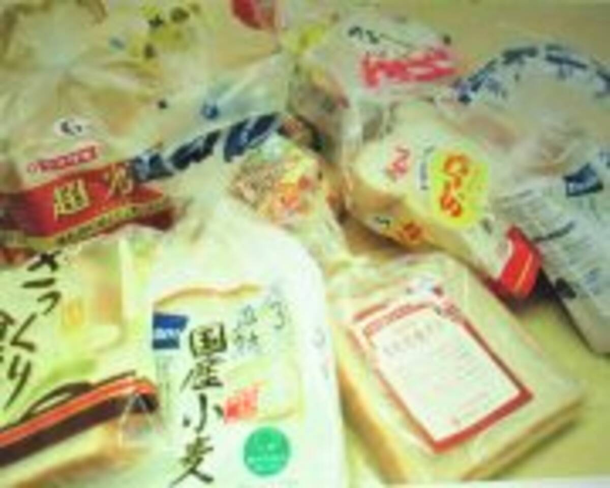 国内で販売される小麦製品の約7割からモンサントの除草剤 グリホサート 検出 2019年9月3日 エキサイトニュース