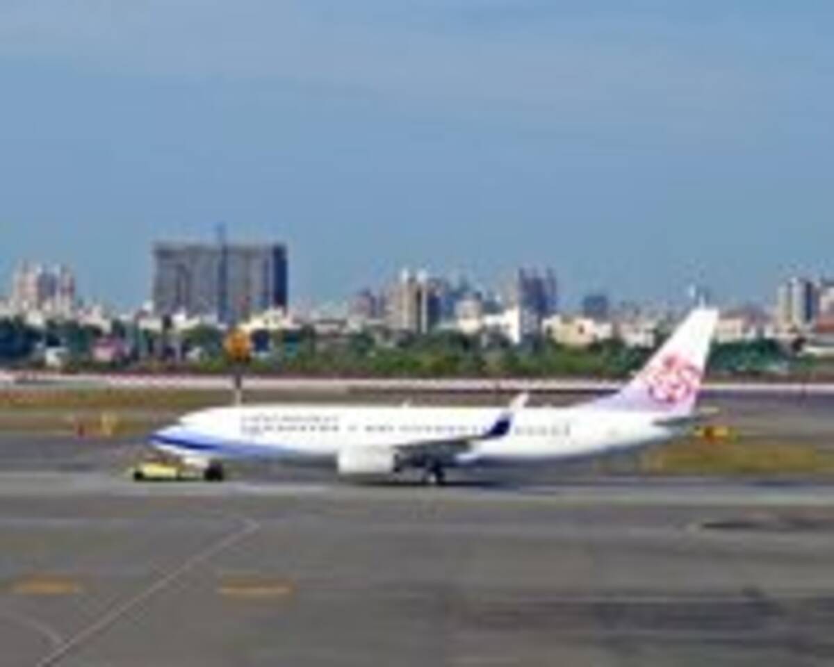 中華航空 チャイナ エアライン も見納めに 新型コロナで進む台湾の 脱china 年12月6日 エキサイトニュース