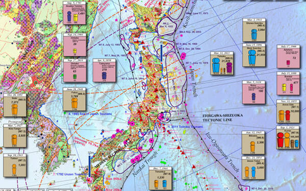 東アジアの地震と火山の災害情報が一目でわかる地図 産総研が無料公開