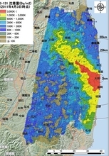福島事故の放射性ヨウ素北西に高濃度で分布