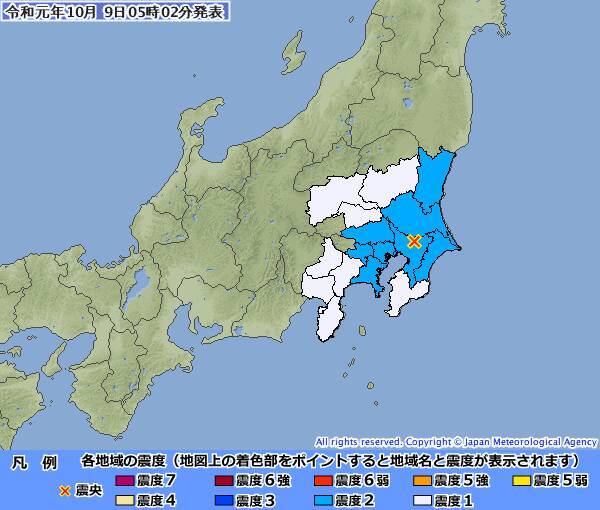 千葉県北西部でm4 1 水戸市などで震度2 震源の深さ80km 津波なし