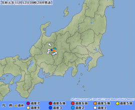 長野県南部でM3.5 高山市で震度3「震源の深さ10km」