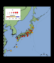 3日の地震情報まとめ 有感地震は6回「最大は千葉県東方沖でM5.9」