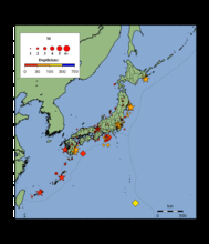 5日の地震情報まとめ 有感地震は4回「最大は硫黄島近海でM5.7」