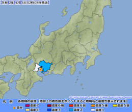 伊勢湾でM3.0 常滑市で震度2「震源の深さ20km」津波なし