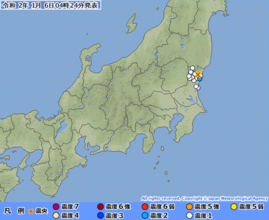 茨城県北部でM3.4の地震 日立市で震度2「震源の深さ10km」津波なし
