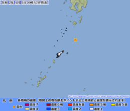 奄美大島北東沖でM5.0〜4.8地震あいつぐ 鹿児島十島村で震度2 津波なし