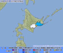 釧路地方中南部でM3.2 釧路市で震度2「震源の深さ20km」津波なし