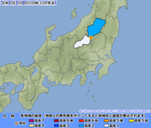 栃木県北部でM2.7の地震 檜枝岐村で震度2「震源の深さ10km」